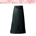 マイティクロス エプロン 腰下タイプ E1002-7 LL ブラック【前掛け エプロン 前掛け 前掛け エプロン 前掛け 業務用】