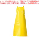 【まとめ買い10個セット品】マイティクロス エプロン ミニタイプ E1005-33 イエロー