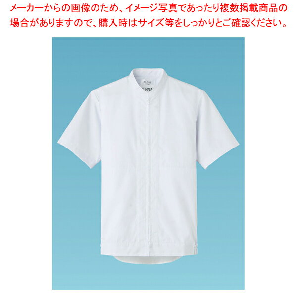 半袖ジャンパー FA-2698 SS(男女兼用)【 ジャンパー ユニフォーム 制服 ジャンパー ユニフォーム 制服 業務用】
