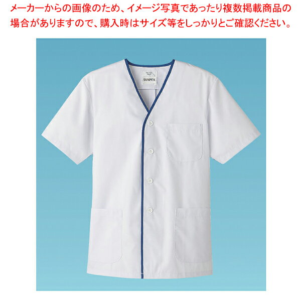 【まとめ買い10個セット品】男性用デザイン白衣 半袖 FA-347 4L
