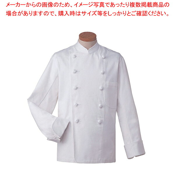 マラソン期間限定！＼エントリーでポイント5倍!／Oコックコート KC-407(ホワイト) 3L【調理器具 厨房用品 厨房機器 プロ 愛用 販売 なら 名調】