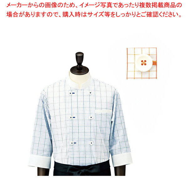 チェック コックシャツ・スタンドカラー SBK4101 オレンジ S【厨房用品 調理器具 料理道具 小物 作業 白衣 ユニホーム 厨房用品 調理器具 料理道具 小物 作業 業務用】