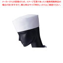 【6/22 20時から!エントリーでポイント5倍!!】抗菌丸帽 FH-20(ホワイト) LL【衛生帽 調理器具 厨房用品 厨房機器 プロ 愛用 販売 なら 調理...
