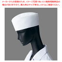 【マラソン期間限定!エントリーでポイント5倍!!】丸帽20(ホワイト) M【器具 道具 小物 作業 調理 料理 白衣 ユニホーム 器具 道具 小物 作業 調理 料理 業務用】