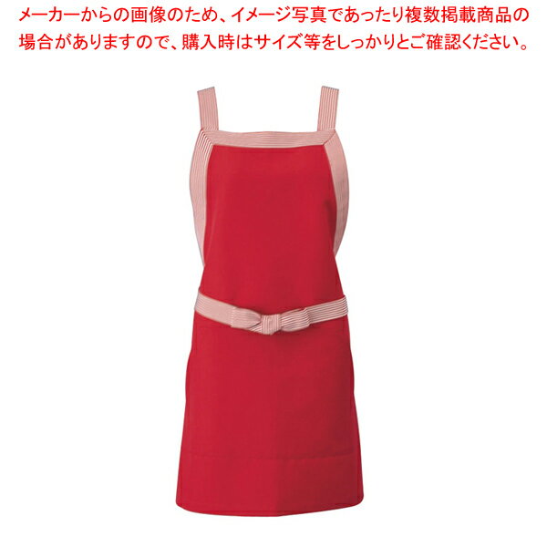 エプロン EA-1875 (ホットチリ) S【厨房用品 調理器具 料理道具 小物 作業 白衣 ユニホーム 厨房用品 調理器具 料理道具 小物 作業 業務用】