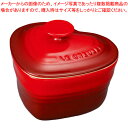 ラムカン・ダムール ルクルーゼ ル・クルーゼラムカン・ダムール(フタ付) 910031-00 Cレッド【 ブランド Le Creuset ブランド Le Creuset 業務用】