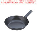 SA鉄黒皮オーブン用厚板フライパン 30cm【 ihフライパン おすすめih専用 フライパンih おすすめフライパン ih人気フライパン 業務用フライパン ih...
