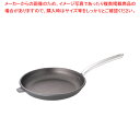デバイヤーアルミエクストリームフライパン 8310.32 ノンスティック【人気 おすすめ 業務用 販売 楽天 通販】