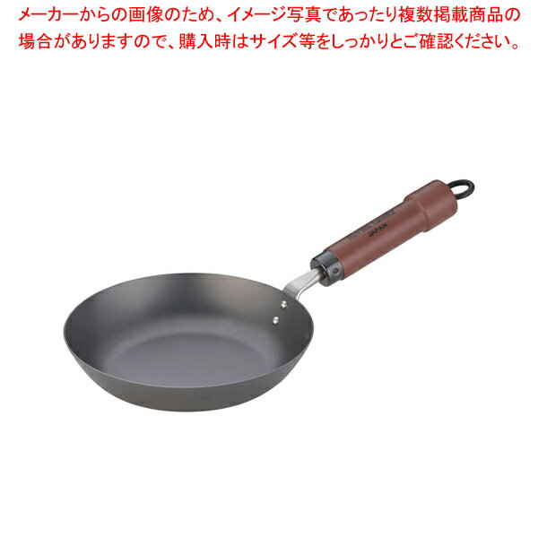 【まとめ買い10個セット品】極(きわめ) 鉄 フライパン 16cm【 鉄 フライパン 鉄分補給 鉄器 フライパン 鉄板 フライパン 鉄フライパン おすすめ メーカー 鉄 フライパン 人気メーカー 鉄のフライパン 人気 鉄製 フライパン おすすめ 鉄パン おしゃれ料理 】