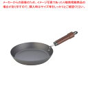 極(きわめ) 鉄厚板フライパン 26cm【 オムレツ 簡単 オムレツパン 卵焼き用 フライパン オムレツ フライパン オムレツ専用 フライパン オムライス オムレツ用 卵焼きパン 人気 オムフライパン 】