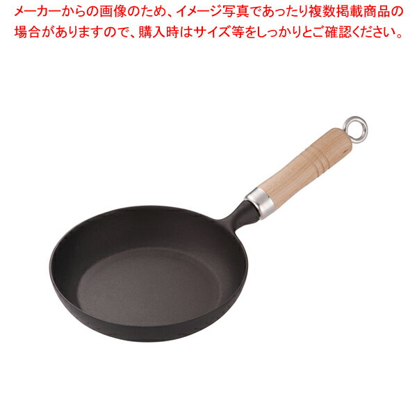 南部鉄 オムレツパン 24-004 18cm【 卵焼き用フライパン オムレツフライパン オムライスフライパン オムレツ用フライパン オムライス 専用 フライパン 人気 オムフライパン おすすめ オムレツパン 販売】