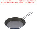 遠藤商事 / TKG IHオムレツパン 24cm【 卵焼き用フラ