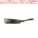 【6/11 2時まで!エントリーでポイント5倍!!】【まとめ買い10個セット品】パイレックス フラッシュパン 26cm FL-26-GNJ グリーン【フライパン...