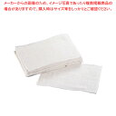 布製 鍋つかみ (1ダース入)【鍋つかみ 業務用】
