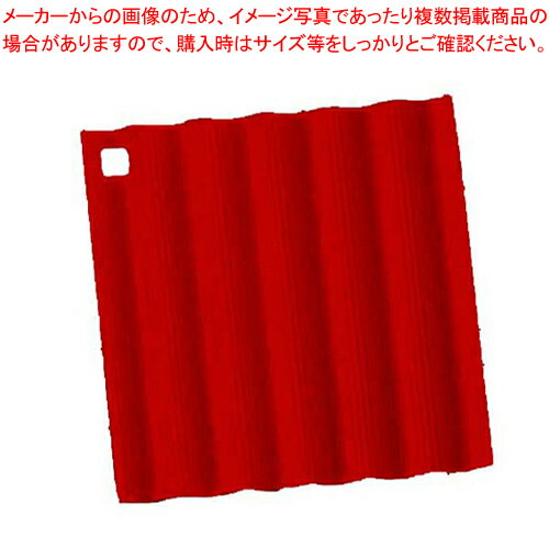 【6/22 20時から!エントリーでポイント5倍!!】【まとめ買い10個セット品】シリコン ホットマット SIG-10 レッド【 料理宴会用 鍋敷 】