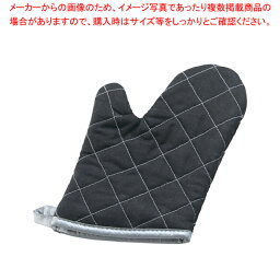 【まとめ買い10個セット品】遠藤商事 / TKG オーブンミット ブラック 小 260mm【人気 おすすめ 業務用 販売 楽天 通販】