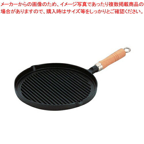 IK ステーキ&グリルパン 木柄付
