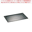 18-8ノンスティックガストロノーム穴明パン 1/1 20mm811.20PFS【バット業務用 バット 揚げ物用バット 料理用バット 調理バット ホテルパン 料...