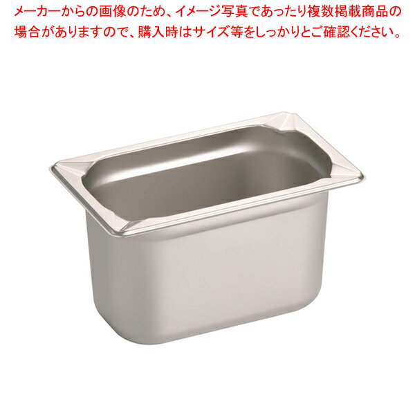 【6/22 20時から!エントリーでポイント5倍!!】KINGO ステンレス ホテルパン 14150