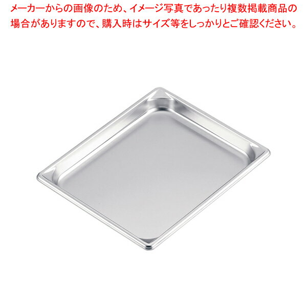 ヴォルラース18-6スーパーパンSP5 1/2 35mm 30212【ホテルパン】