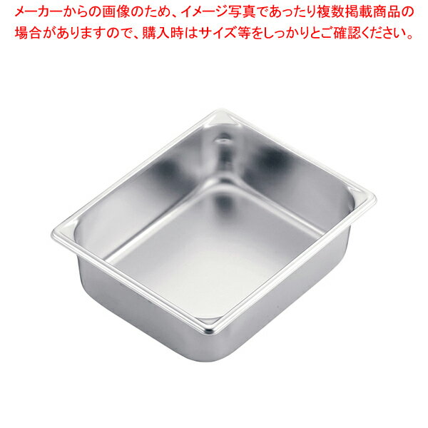 ヴォルラース18-6スーパーパンSP5 1/2 100mm 30242【ホテルパン】