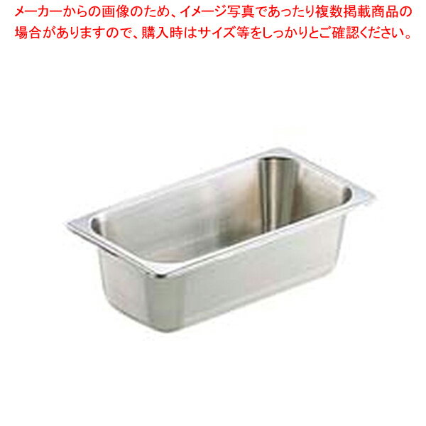 エコクリーン 18-8ホテルパン 1/3×65mm EC90132【ホテルパン】