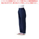 【マラソン期間限定!エントリーでポイント5倍!!】男女兼用和風パンツ SLB951-2 ネイビー L【調理器具 厨房用品 厨房機器 プロ 愛用 販売 なら 名調...
