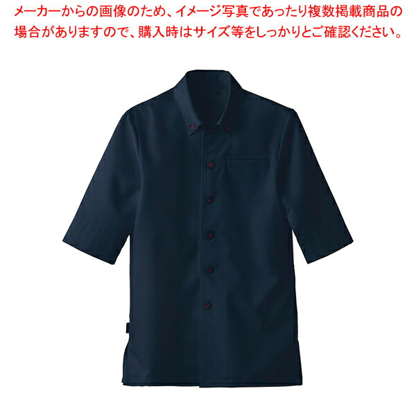 男女兼用ショップコート ET-7729 スミクロ L【人気 おすすめ 業務用 販売 楽天 通販】