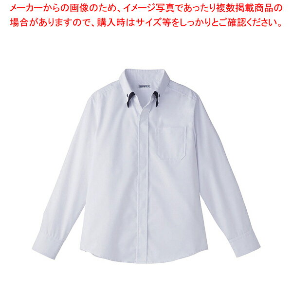 レイヤードBD衿長袖シャツ SS ET-1311 WT×BK【調理器具 厨房用品 厨房機器 プロ 愛用 販売 なら 名調】