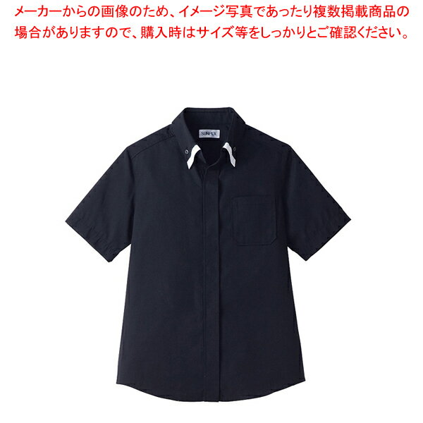 レイヤードBD衿半袖シャツ 4L ET-1314 BK×WT【調理器具 厨房用品 厨房機器 プロ 愛用 販売 なら 名調】