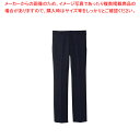 メンズパンツ FP-5431(ブラック) 79cm【調理器具 厨房用品 厨房機器 プロ 愛用 販売 なら 名調】