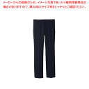 メンズパンツ FP-5431(ブラック) 91cm【調理器具 厨房用品 厨房機器 プロ 愛用 販売 なら 名調】
