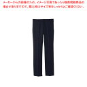 メンズパンツ FP-5431(ブラック) 100cm【調理器具 厨房用品 厨房機器 プロ 愛用 販売 なら 名調】