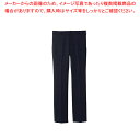 メンズパンツ FP-5431(ブラック) 115cm【調理器具 厨房用品 厨房機器 プロ 愛用 販売 なら 名調】