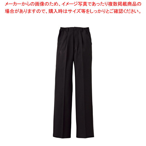 レディースパンツ BF-5437 11号 (ブラック)【厨房用品 調理器具 料理道具 小物 作業 白衣 ユニホーム 厨房用品 調理器具 料理道具 小物 作業 業務用】