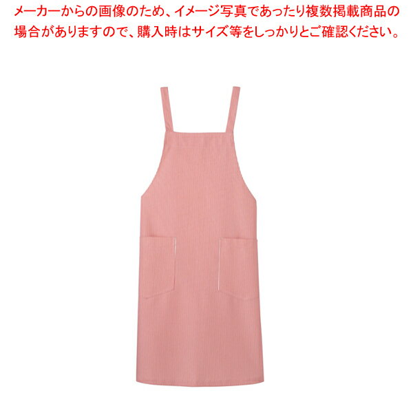 高温撥油加工エプロン RA-1898 (レッドストライプ)【厨房用品 調理器具 料理道具 小物 作業 白衣 ユニホーム 厨房用品 調理器具 料理道具 小物 作業 業務用】