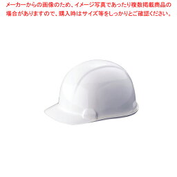 【まとめ買い10個セット品】スミハット(ヘルメット) SA1-B 白【厨房用品 調理器具 料理道具 小物 作業 厨房用品 調理器具 料理道具 小物 作業 業務用】