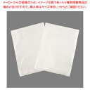 NL-302S-5専用袋(100枚入) 幅30cm×長さ40cm【人気 おすすめ 業務用 販売 楽天 通販】