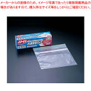 リード 業務用冷凍保存バッグ【 調理シート 】 【 バレンタイン 手作り 調理シート 業務用】(3)