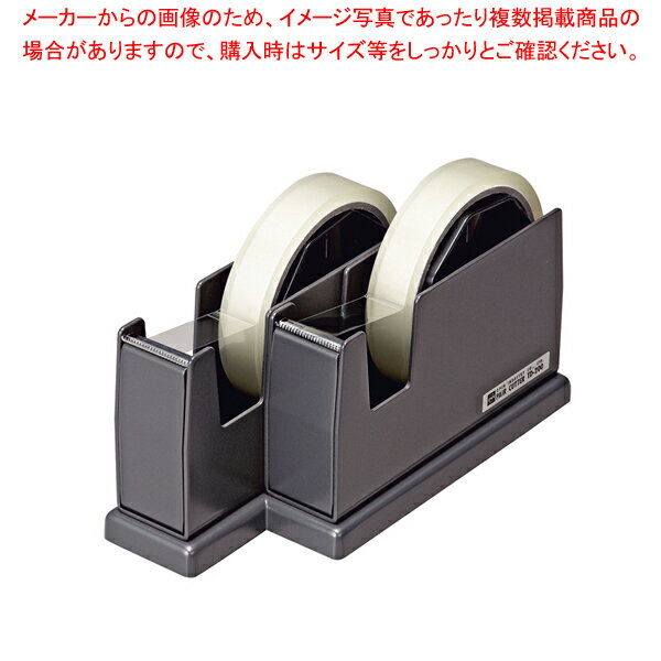 ペアカッター TD-200 BK 黒