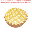 【6/4 20時から!エントリーでポイント5倍!!】紙カップ ココケース 丸型(500枚入) 5号深 黄【人気 業務用】