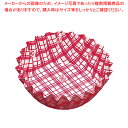 【まとめ買い10個セット品】紙カップ ココケース 丸型(500枚入) 9号深 赤【人気 業務用】(3)