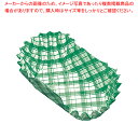 【マラソン期間限定!エントリーでポイント5倍!!】紙カップ ココケース小判型(500枚入) 9号 緑【人気 業務用】