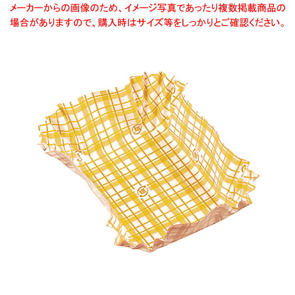 紙カップ ココケース 角大(500枚入) 黄【人気 業務用】