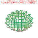 紙カップ ココケースひまわり 500枚入 小 緑【人気 業務用】