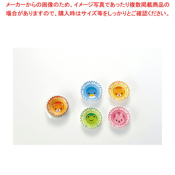 どうぶつ 紙ケース (4柄アソート) DS-52 8号(30枚入) 【 バレンタイン 手作り 調理器具 厨房用品 厨房..