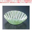 【まとめ買い10個セット品】フードケース 雲龍 緑(500枚入) M33-652 7F【 使い捨て容器 】 【 バレンタイン 手作り 紙カップ フードケース 業務用】(3)