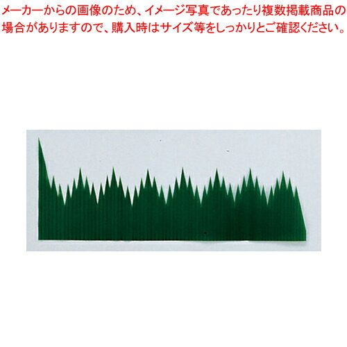 【まとめ買い10個セット品】バラン L-1 仕切型(1000枚入)【 お弁当 バラン 】 【 バレンタイン 手作り バラン お弁当 業務用】