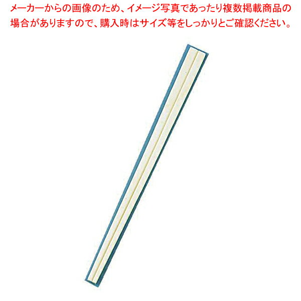 【まとめ買い10個セット品】割箸 アスペン元禄 20.5cm (1ケース5000膳入)【 お弁当 割りばし 】 【 バレンタイン 手作り 割箸 業務用】