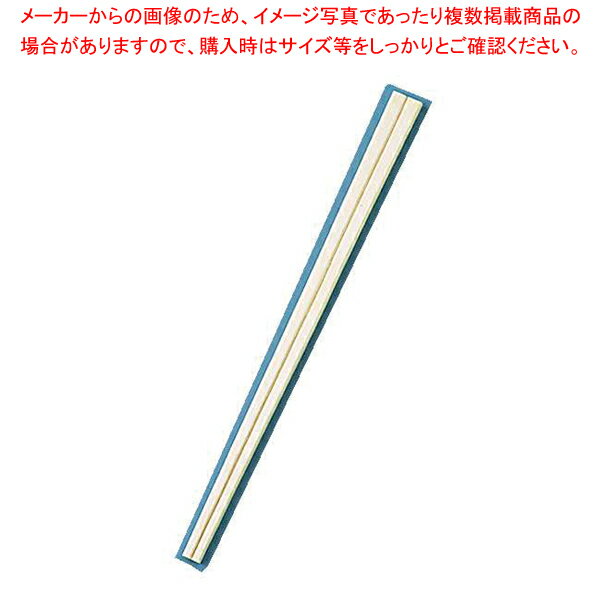 【まとめ買い10個セット品】割箸 白樺元禄 20.5cm (1ケース5000膳入)【 お弁当 割りばし 】 【 バレンタイン 手作り 割箸 業務用】